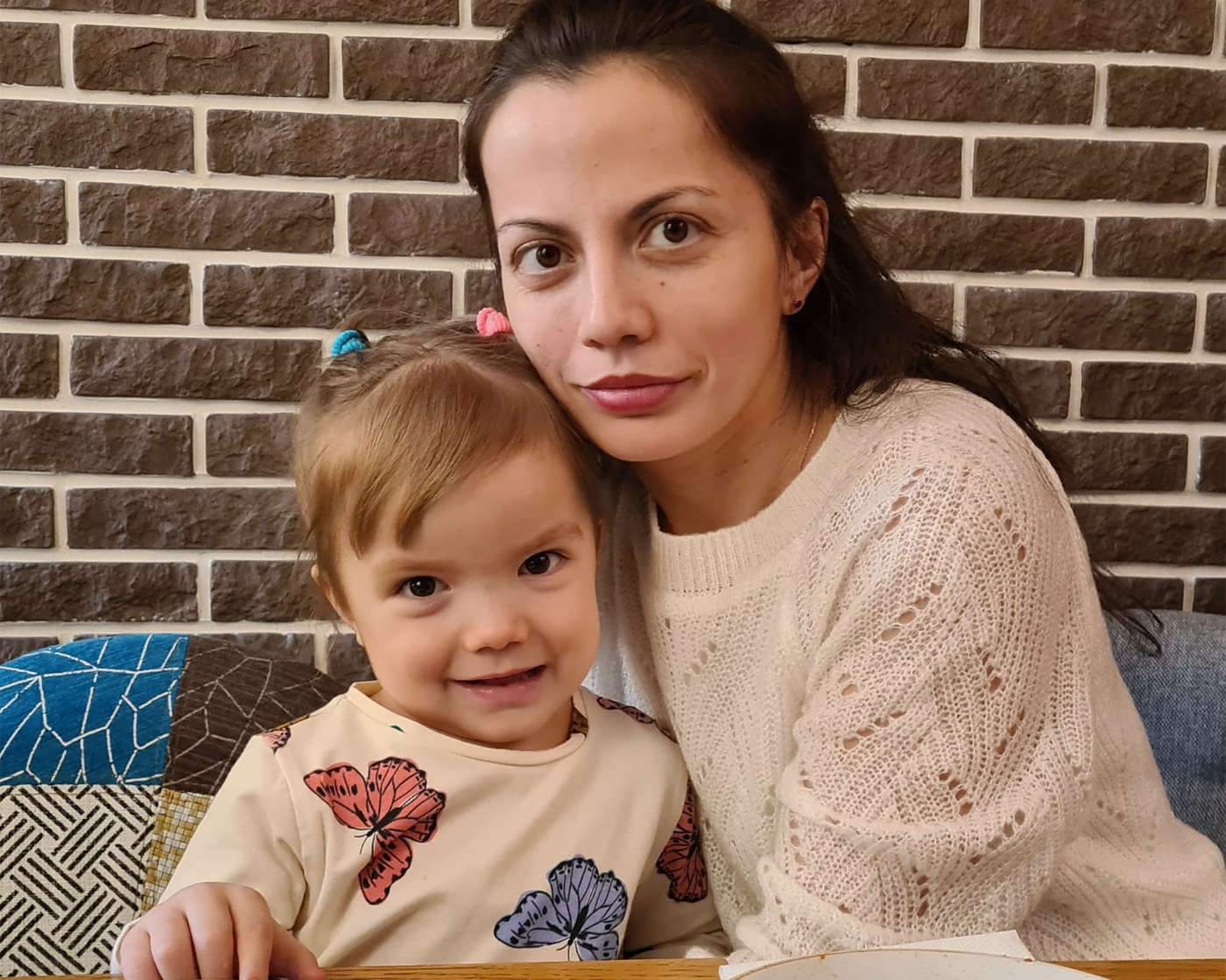 Маша Трифонова