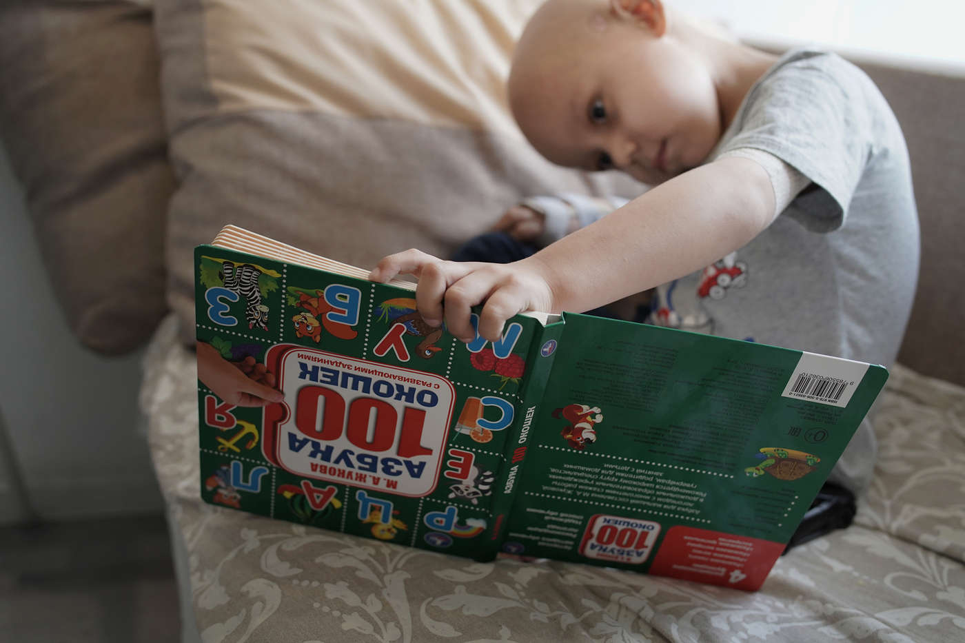 Матвей Хайбуллаев