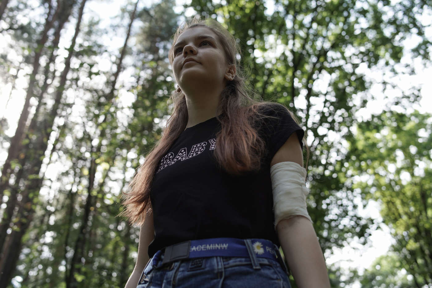 Ксения Лумпова