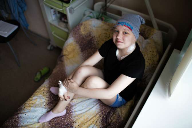 Полина Трофимова