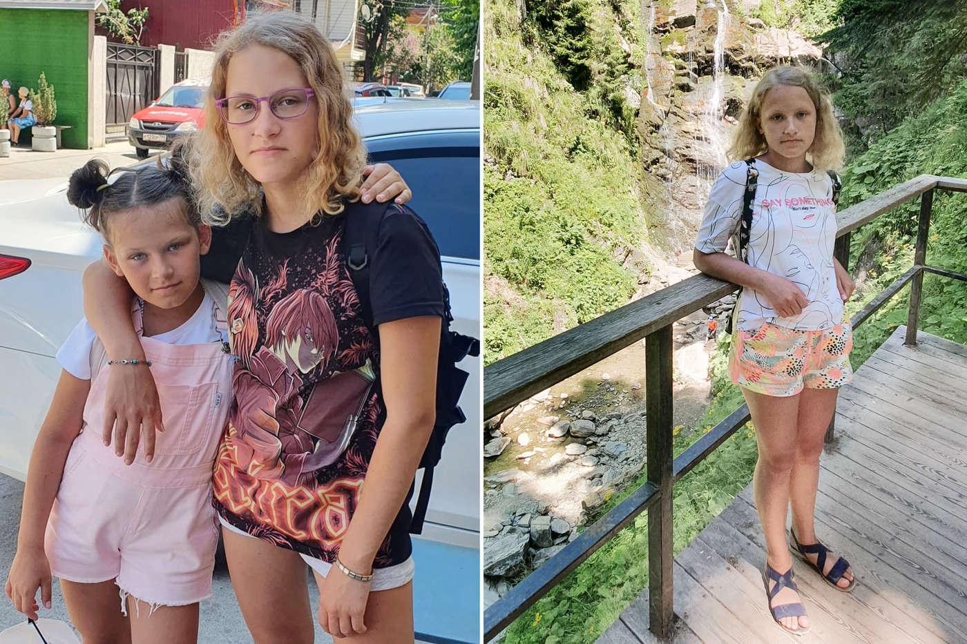 Диана Яковлева