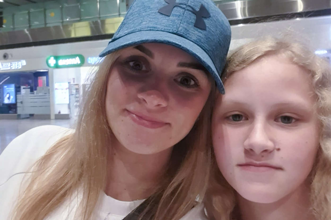 Диана Яковлева