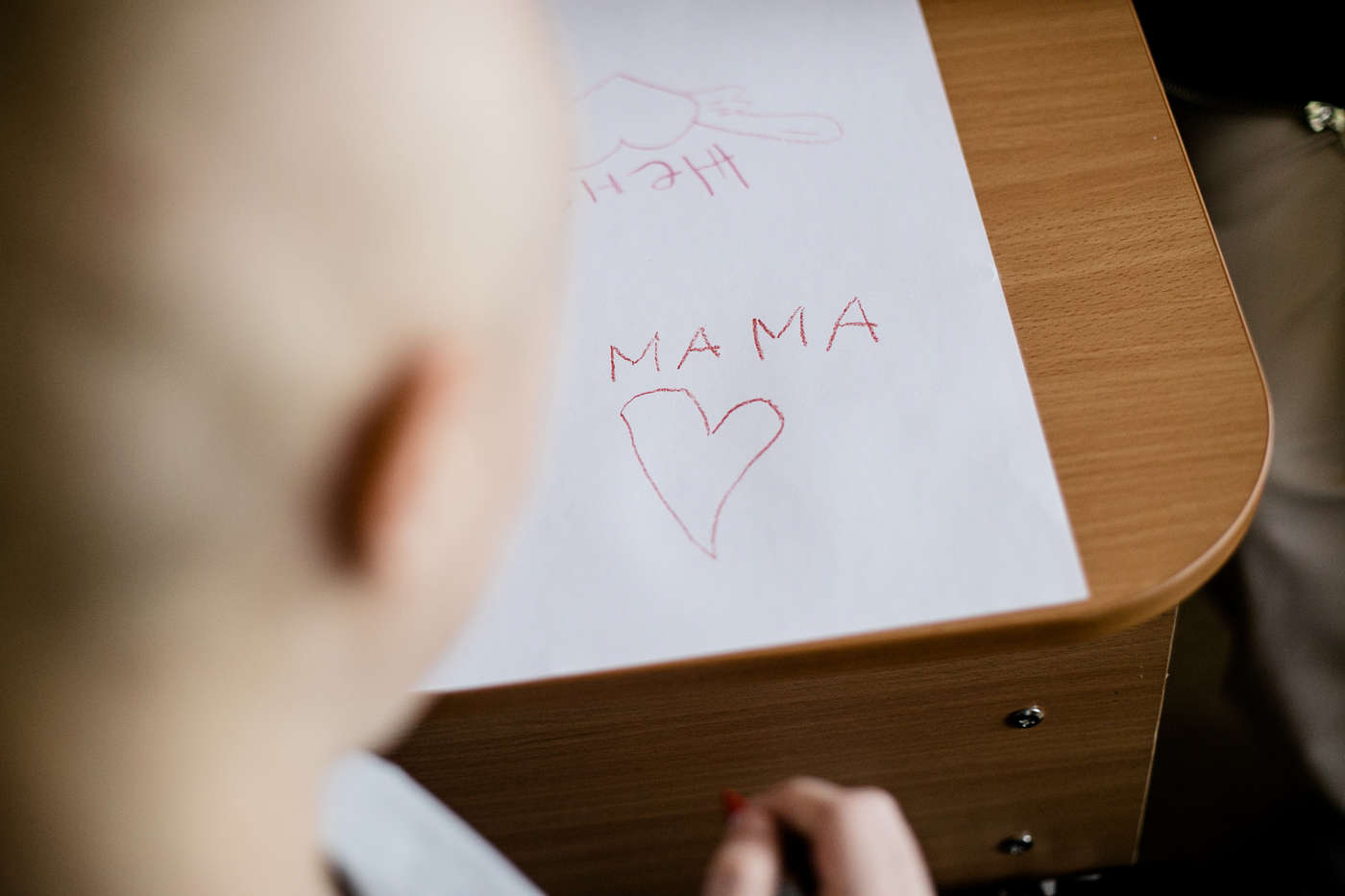 Женя Перелыгин