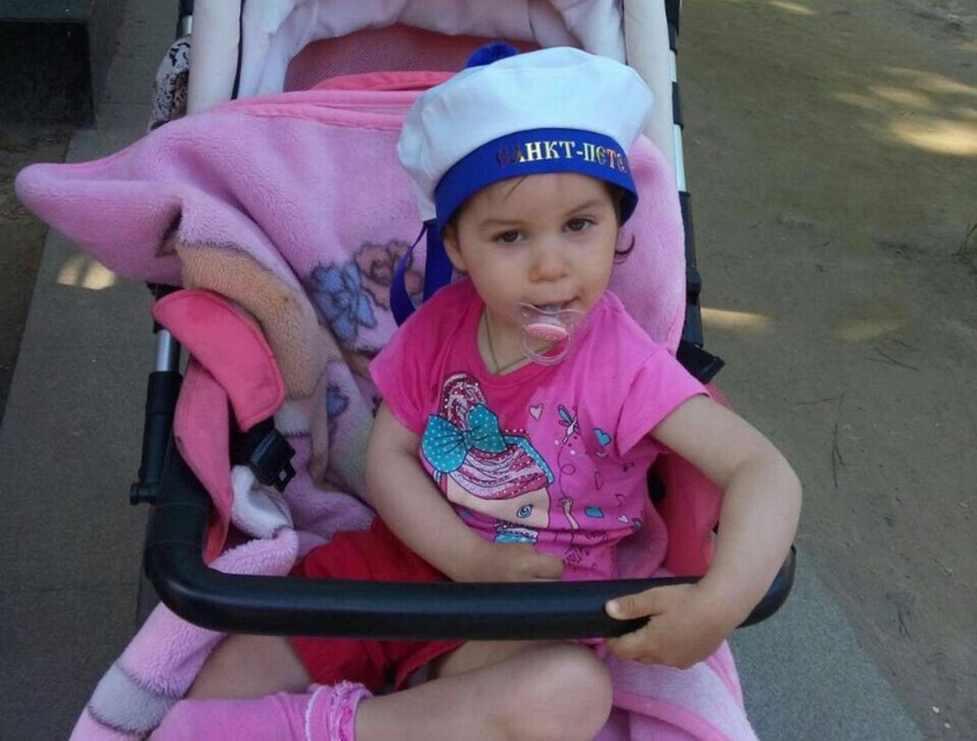 Варя Аранская