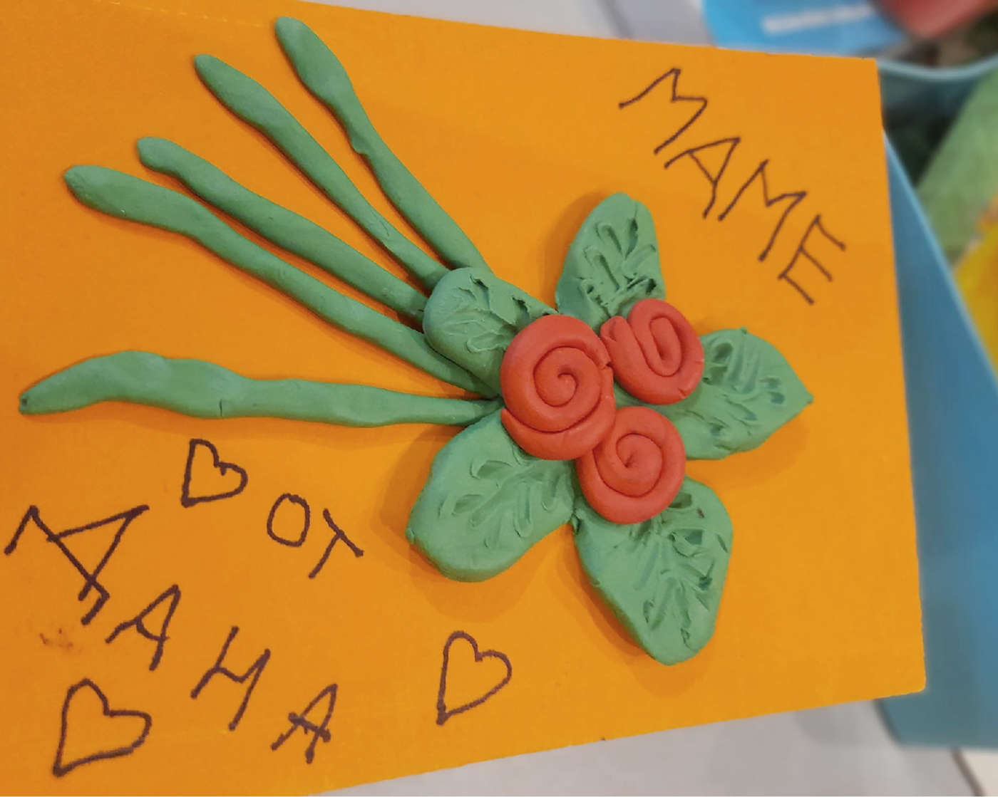 Богдан Нутрихин