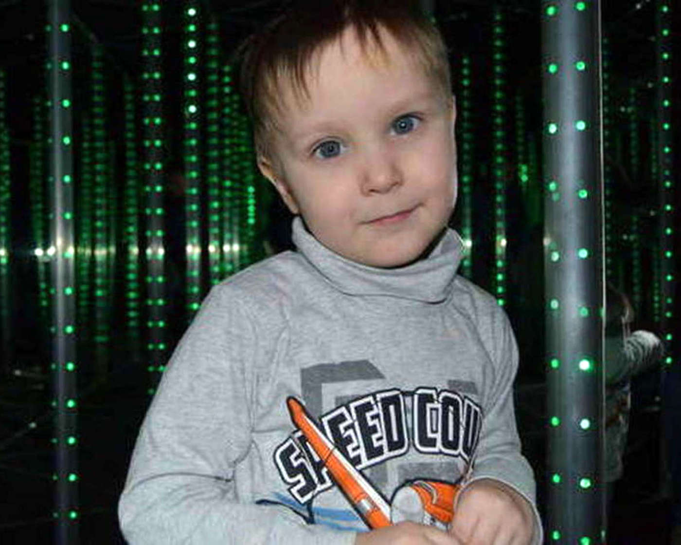 Богдан Нутрихин