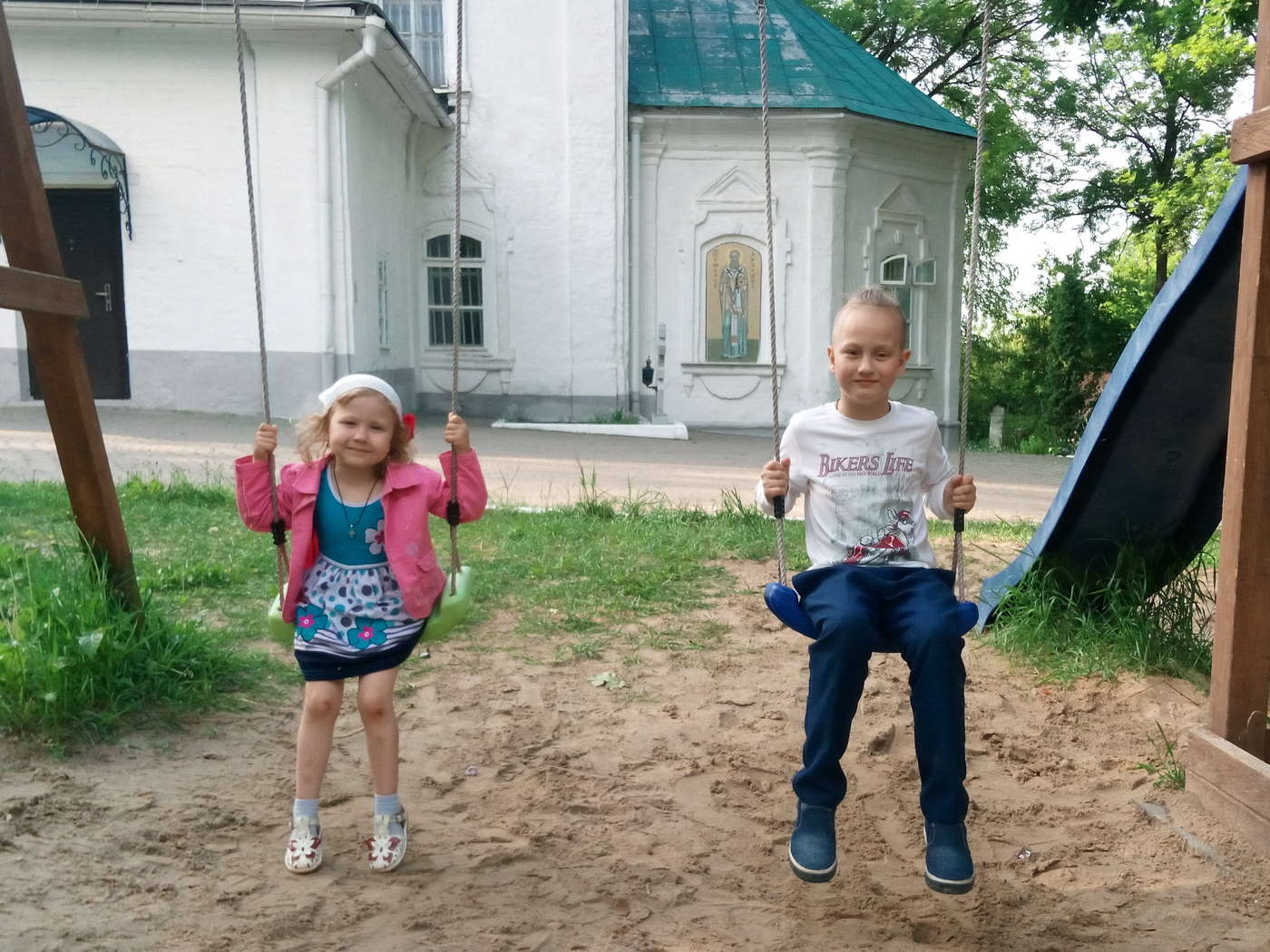 Костя Беляков