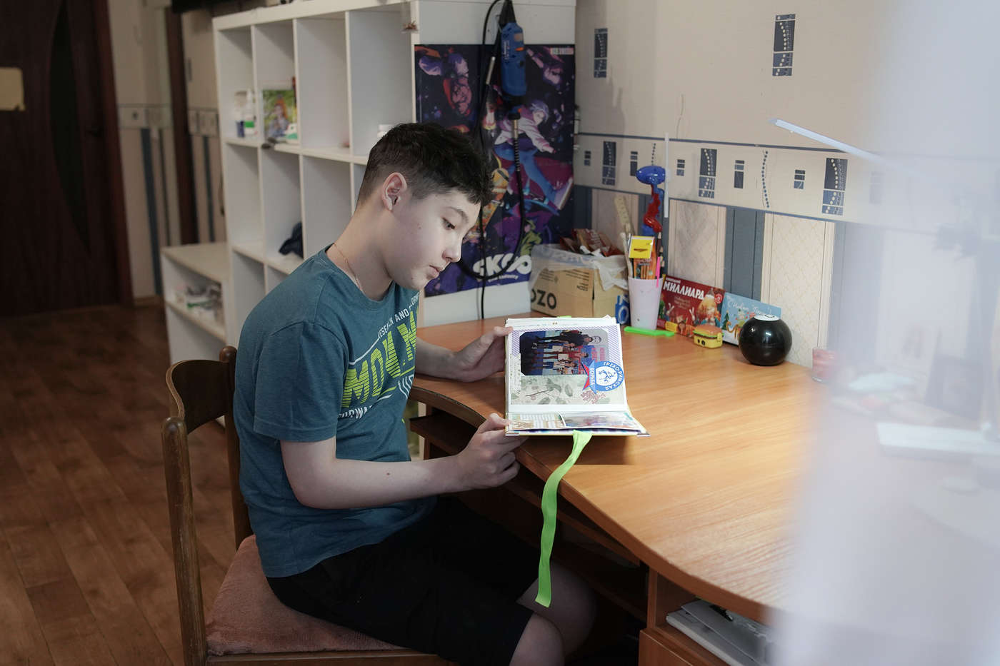 Степан Пономарёв