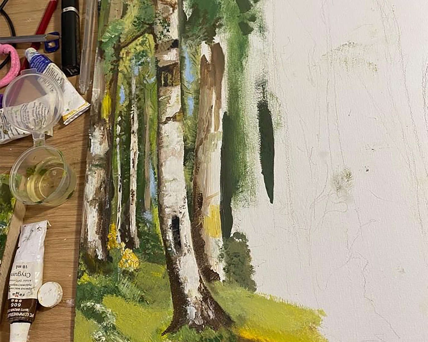 Арина Димитрова