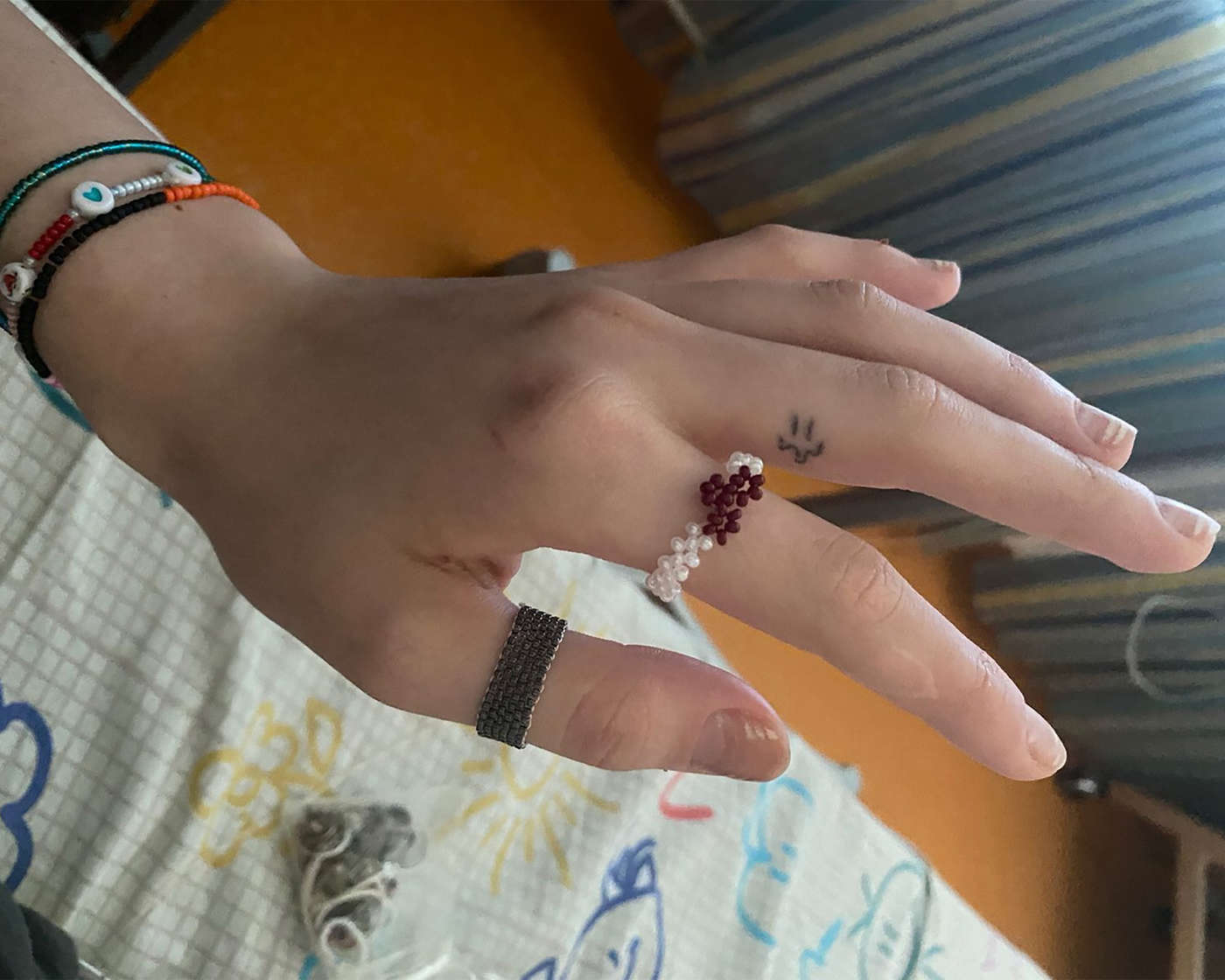 Арина Димитрова