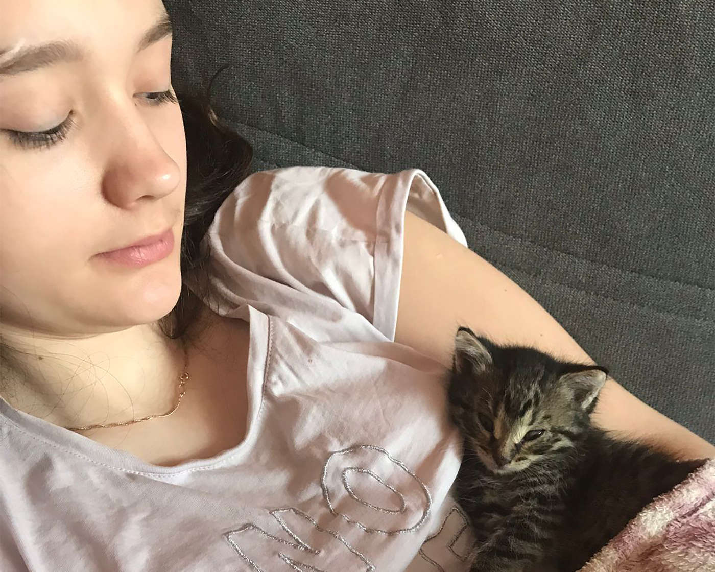 Арина Димитрова