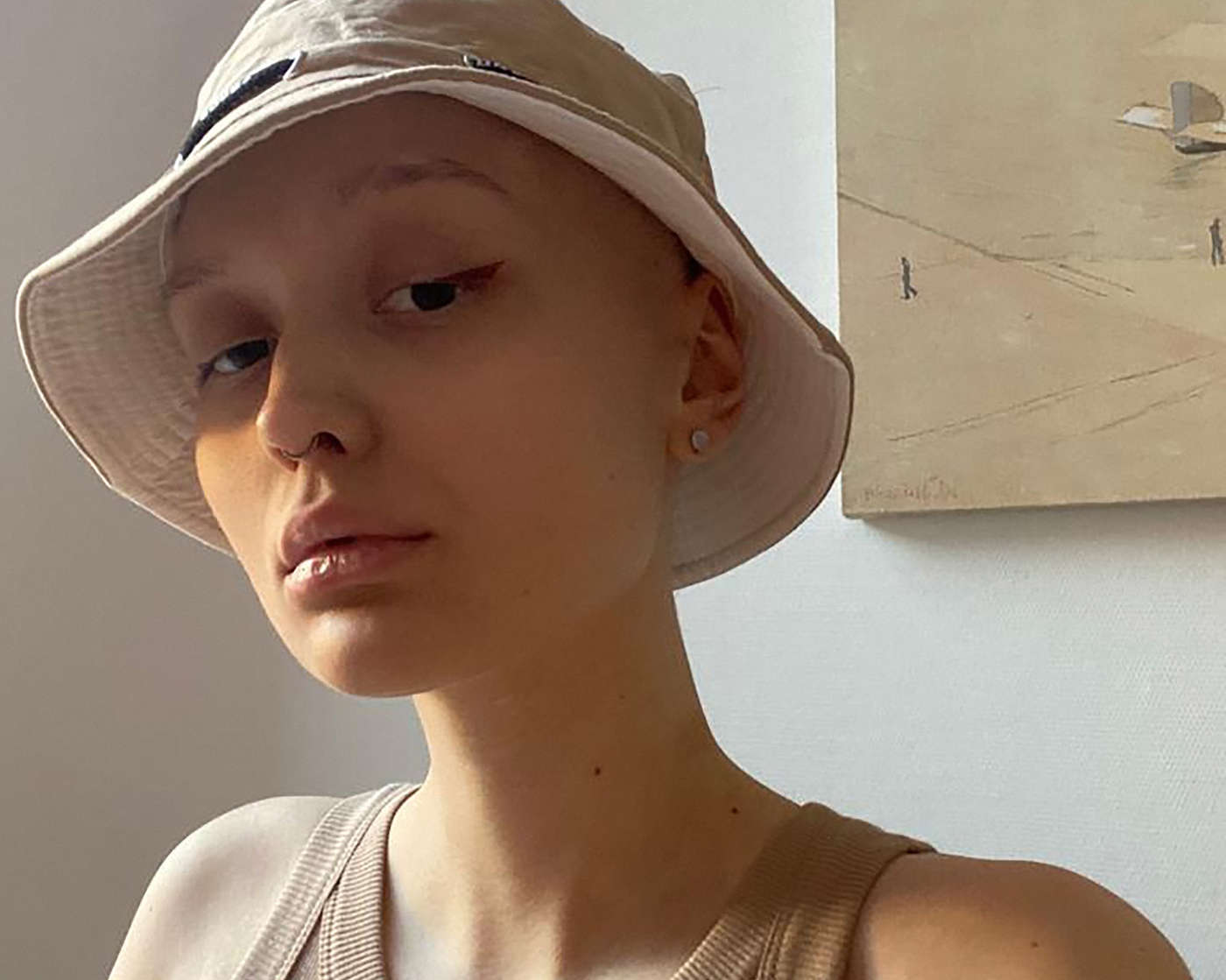 Арина Димитрова