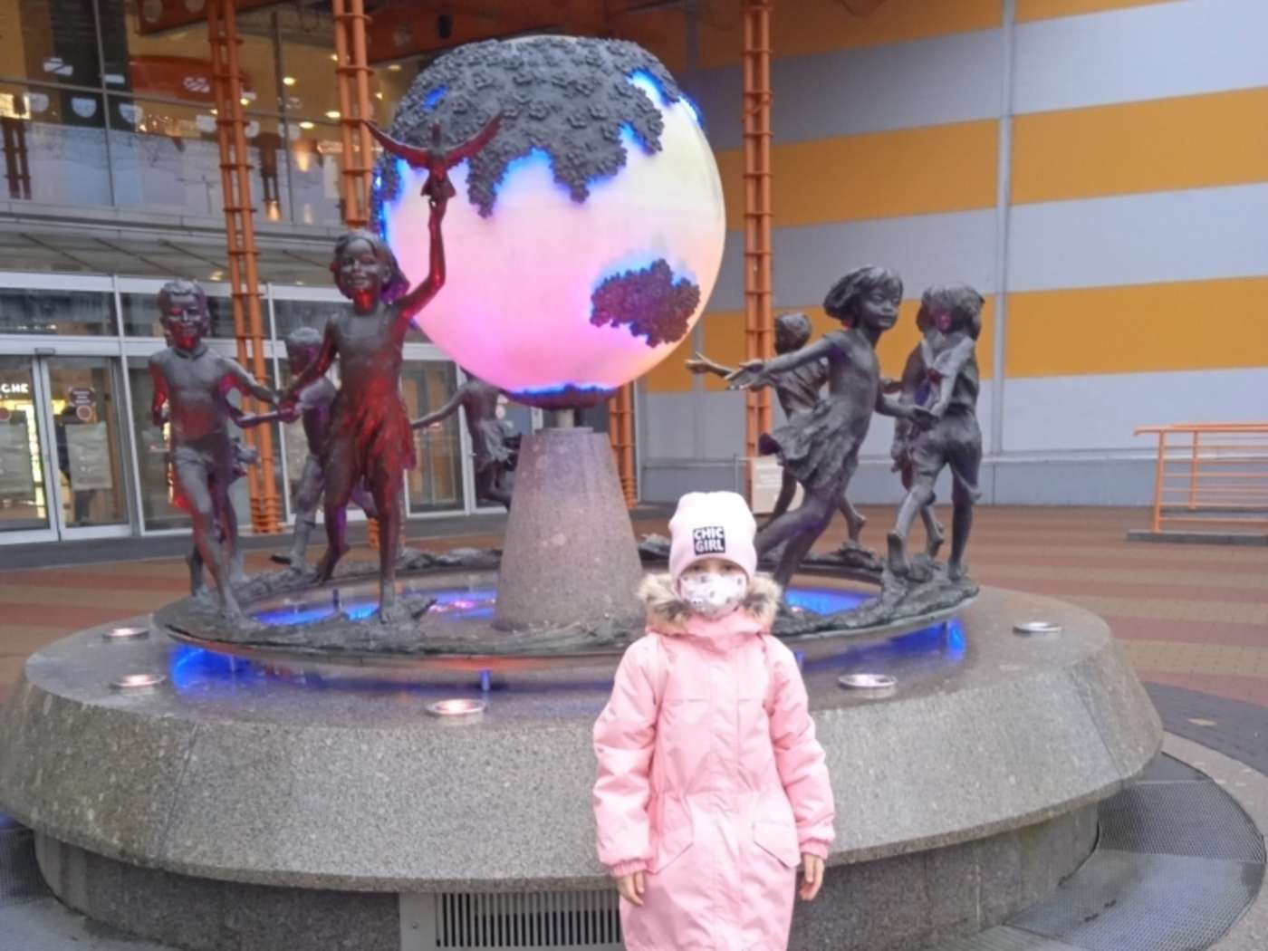 Эрика Кантюкова