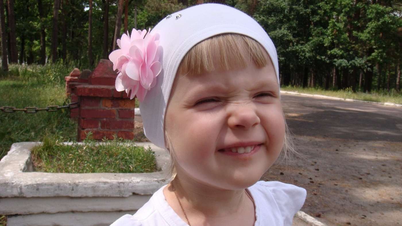 София Арлашкина