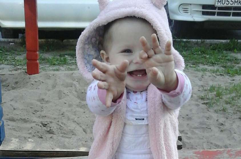 Ульяна Кудрина