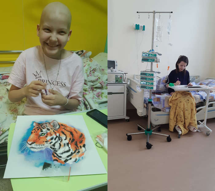 Диана Донковцева