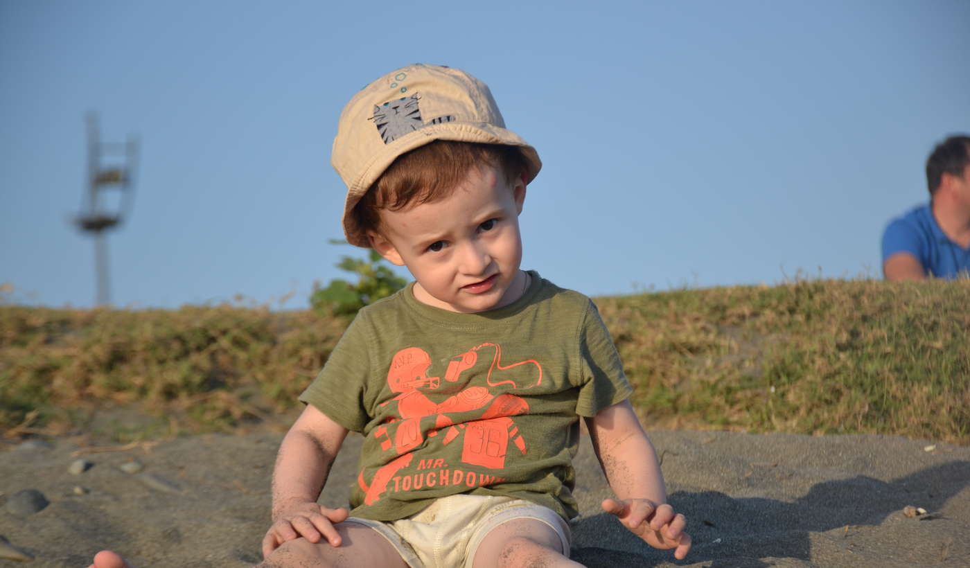 Гурами Джанашия