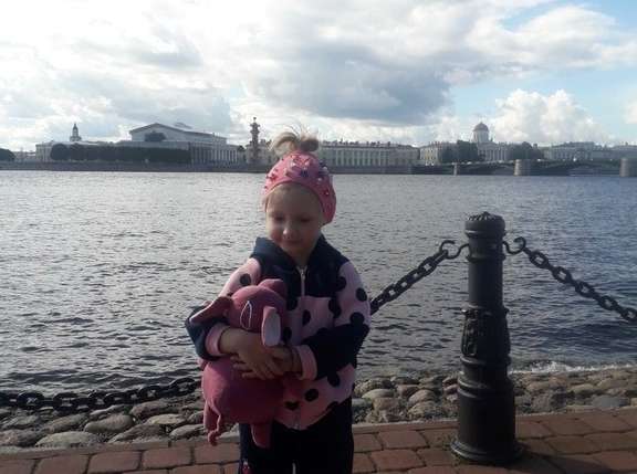 Арина Лысикова