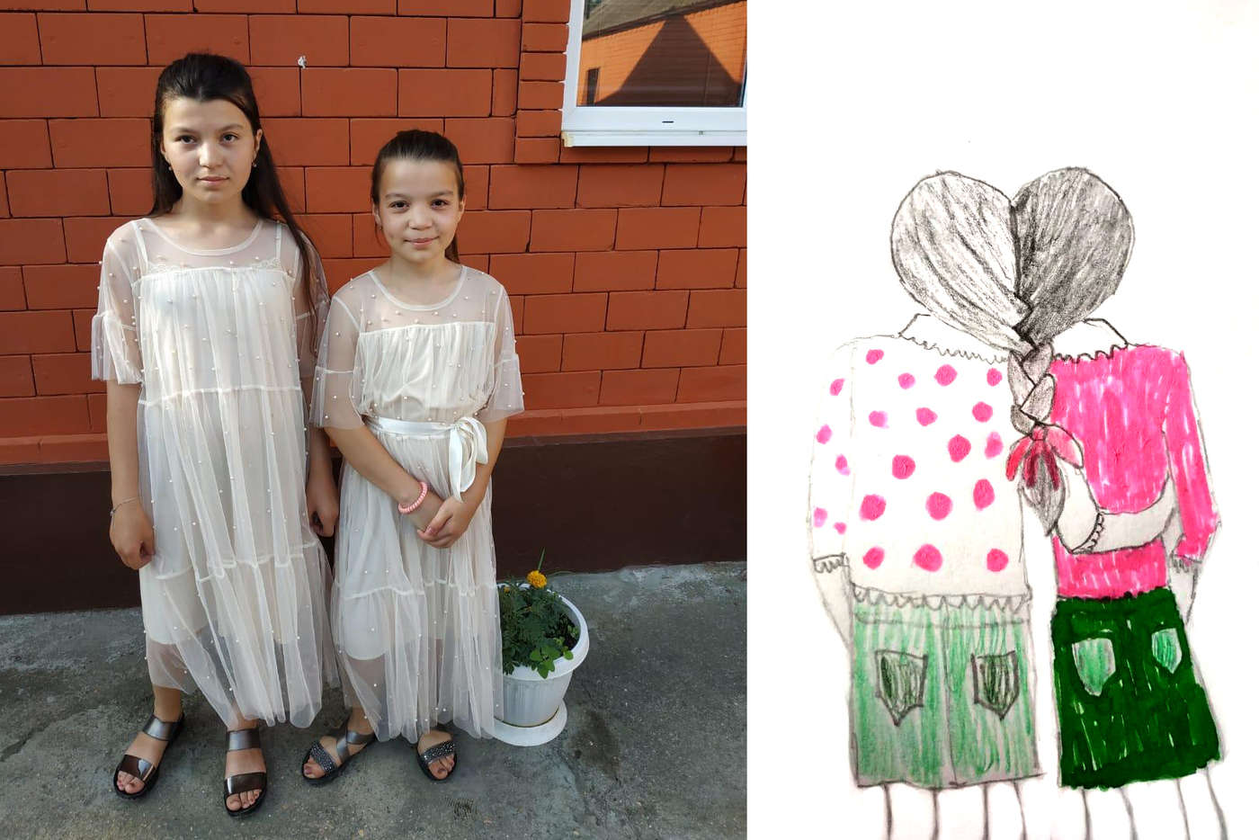 Аида Абдуллаева