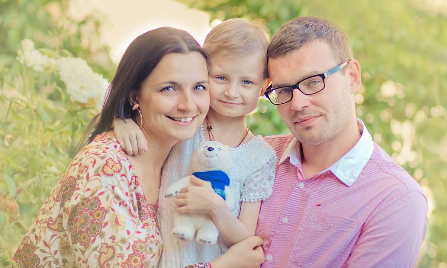 Арина Тубис