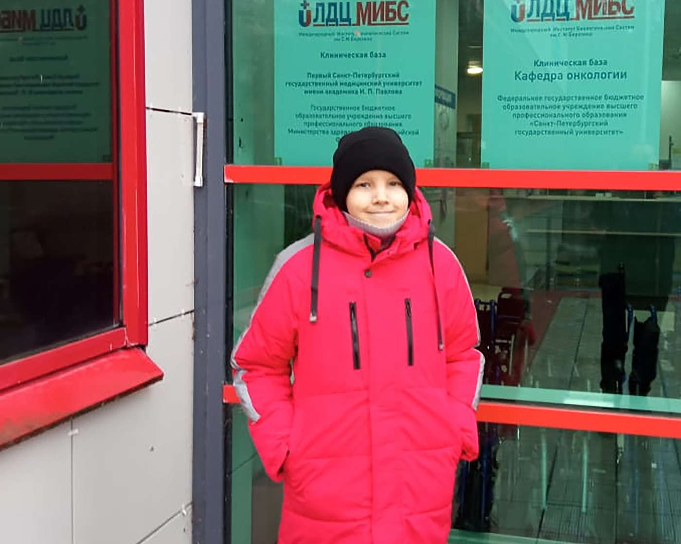 Артём Оганисян