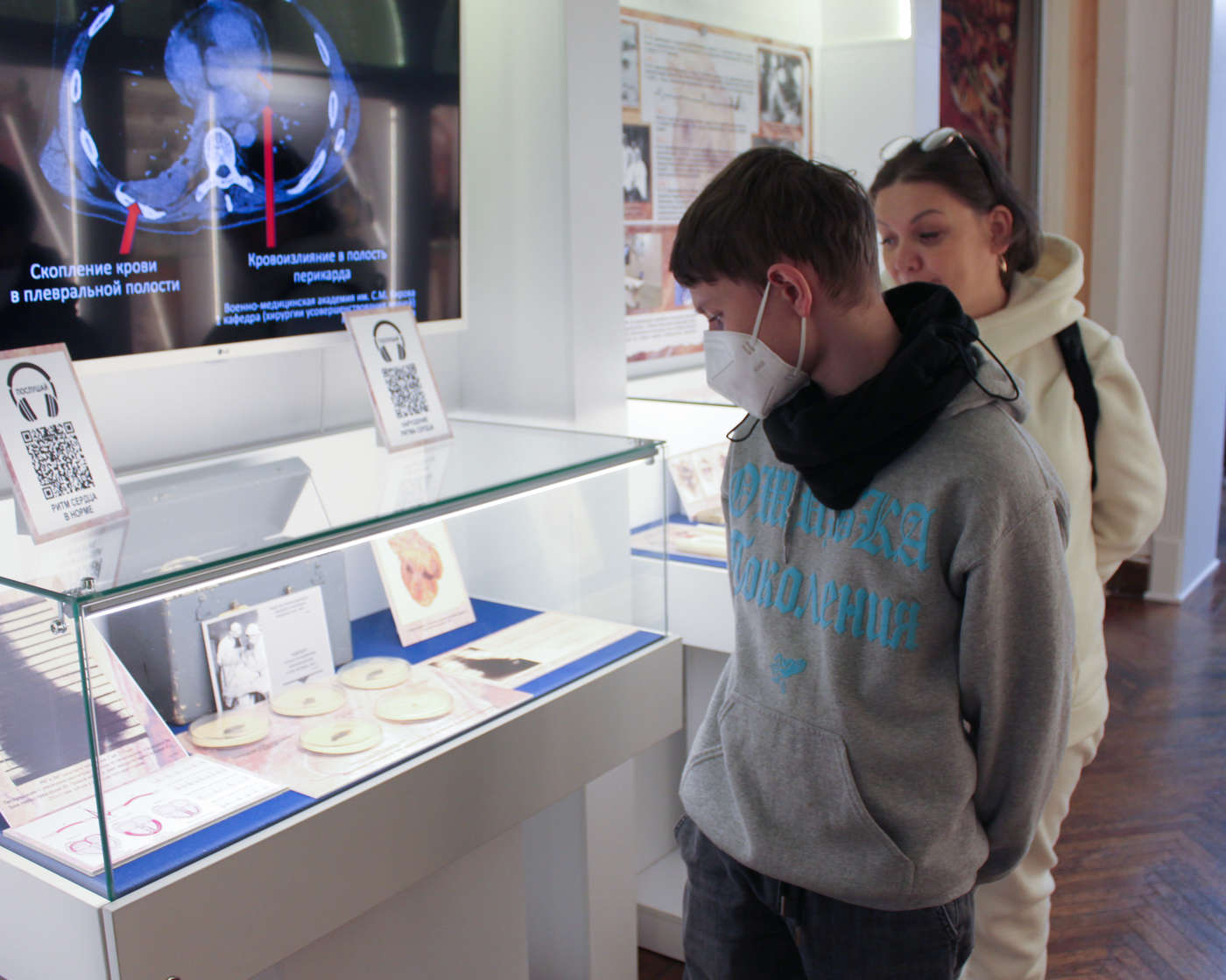 Рамиль Мингалимов