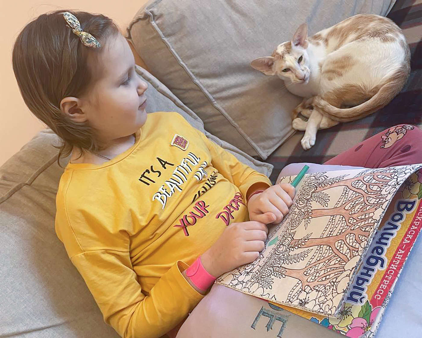 Алиса Штраус