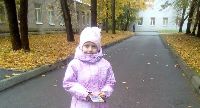 Ксюша Панкова