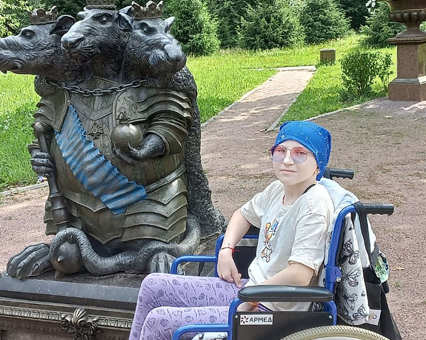 Ксения Воробьёва