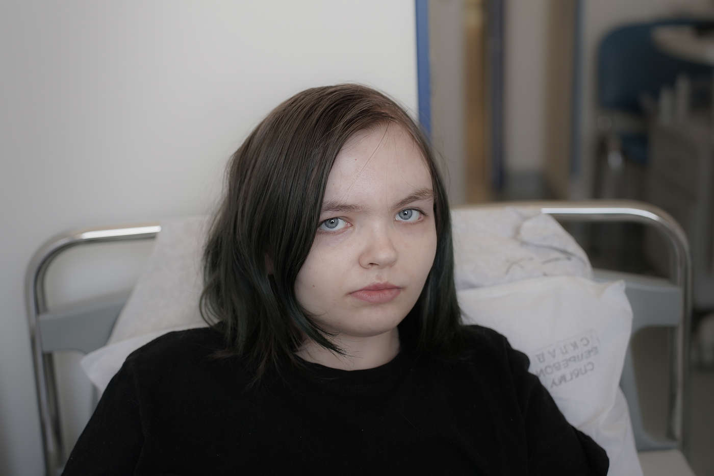 Арина Григорьева