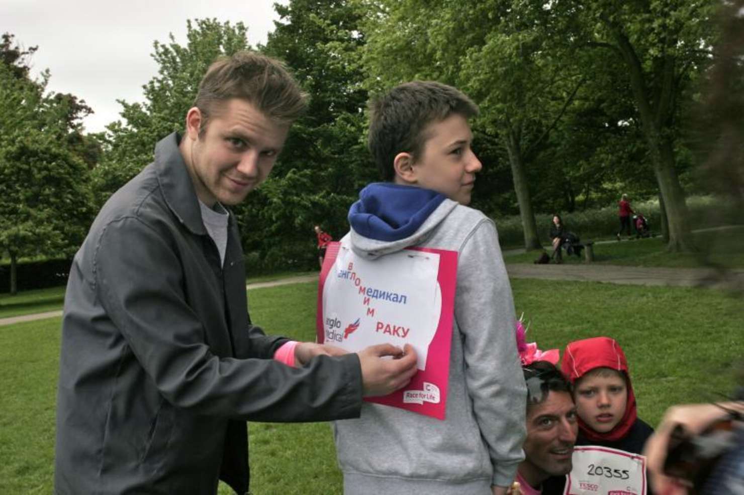 Мирослав Михайлик