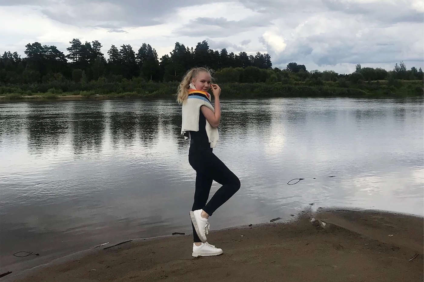 Александра Третьякова