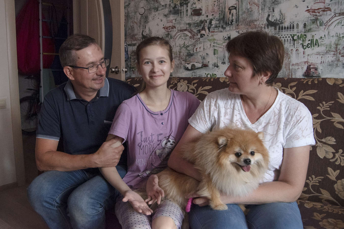 Полина Пономарева