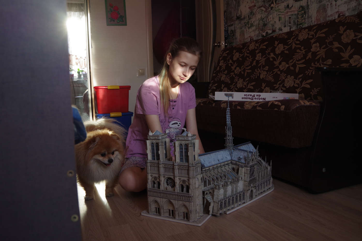 Полина Пономарева