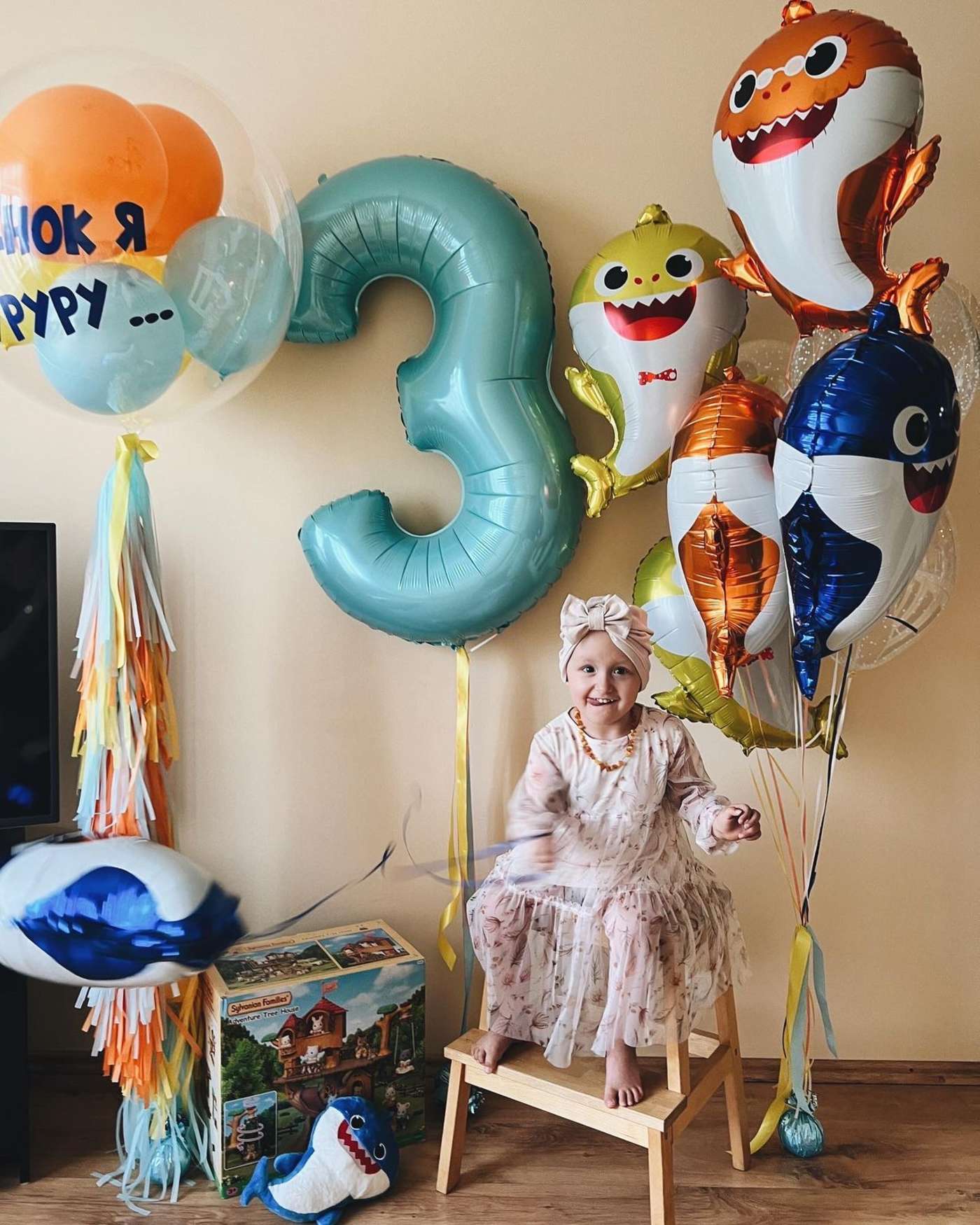 Эмма Дзюбан