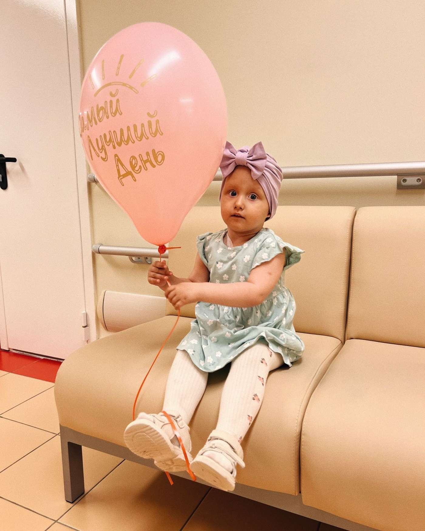 Эмма Дзюбан