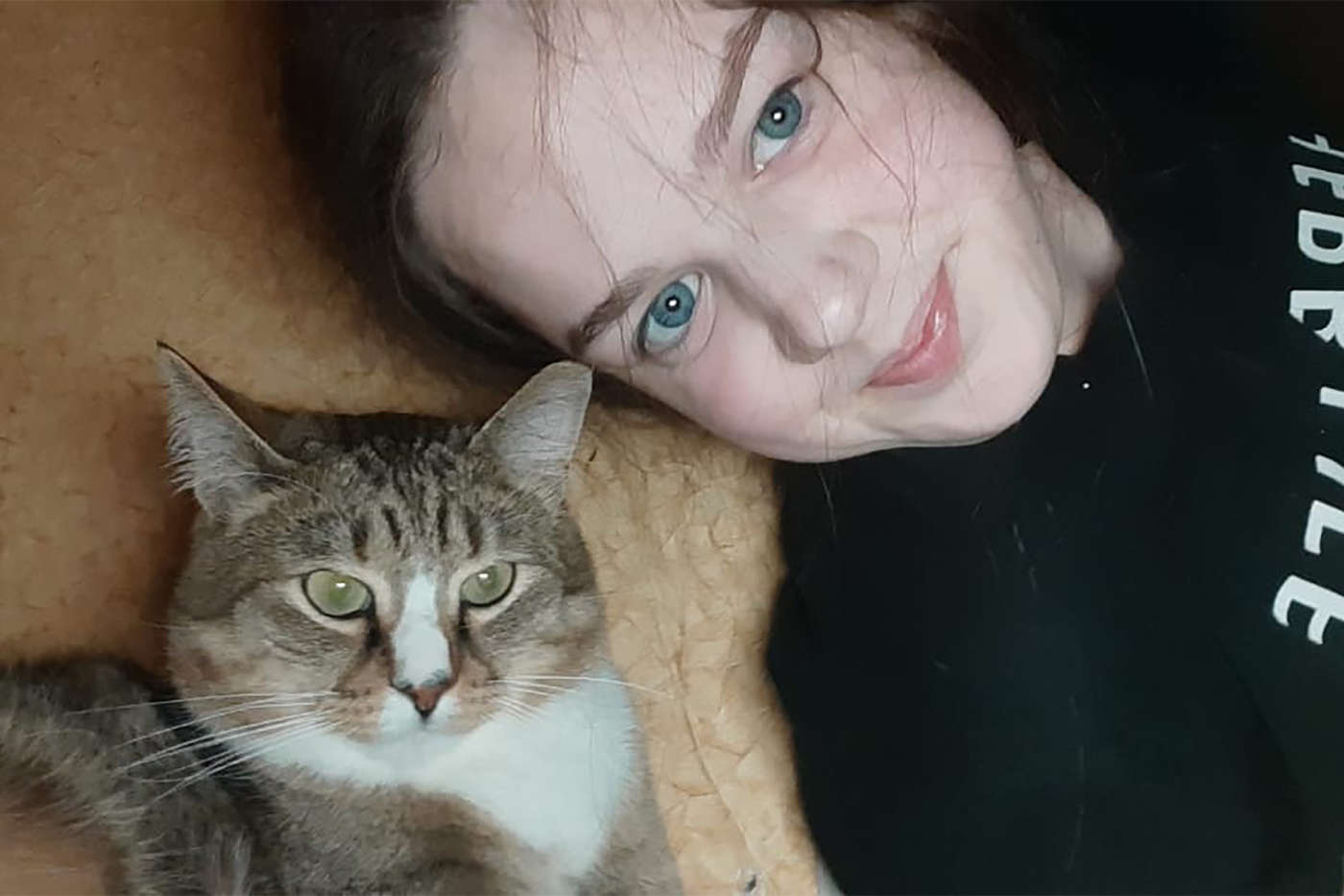 Арина Федорова