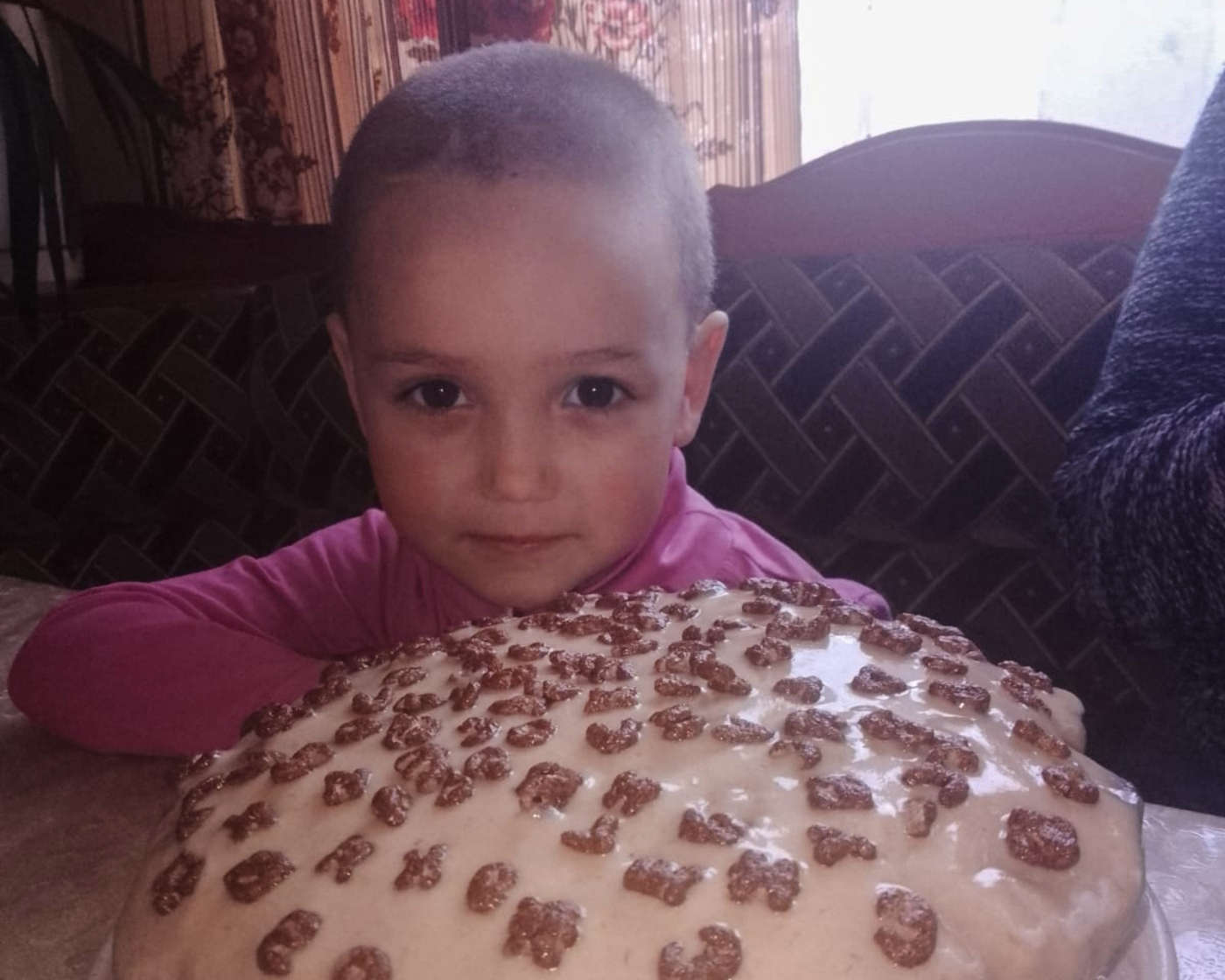 Полина Митрофанова