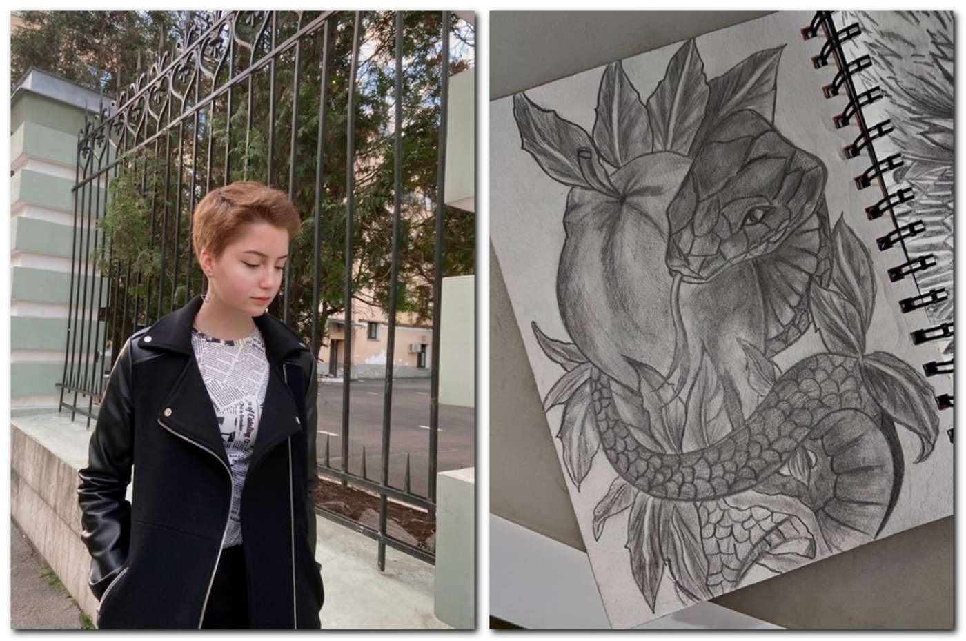 Виктория Буйко