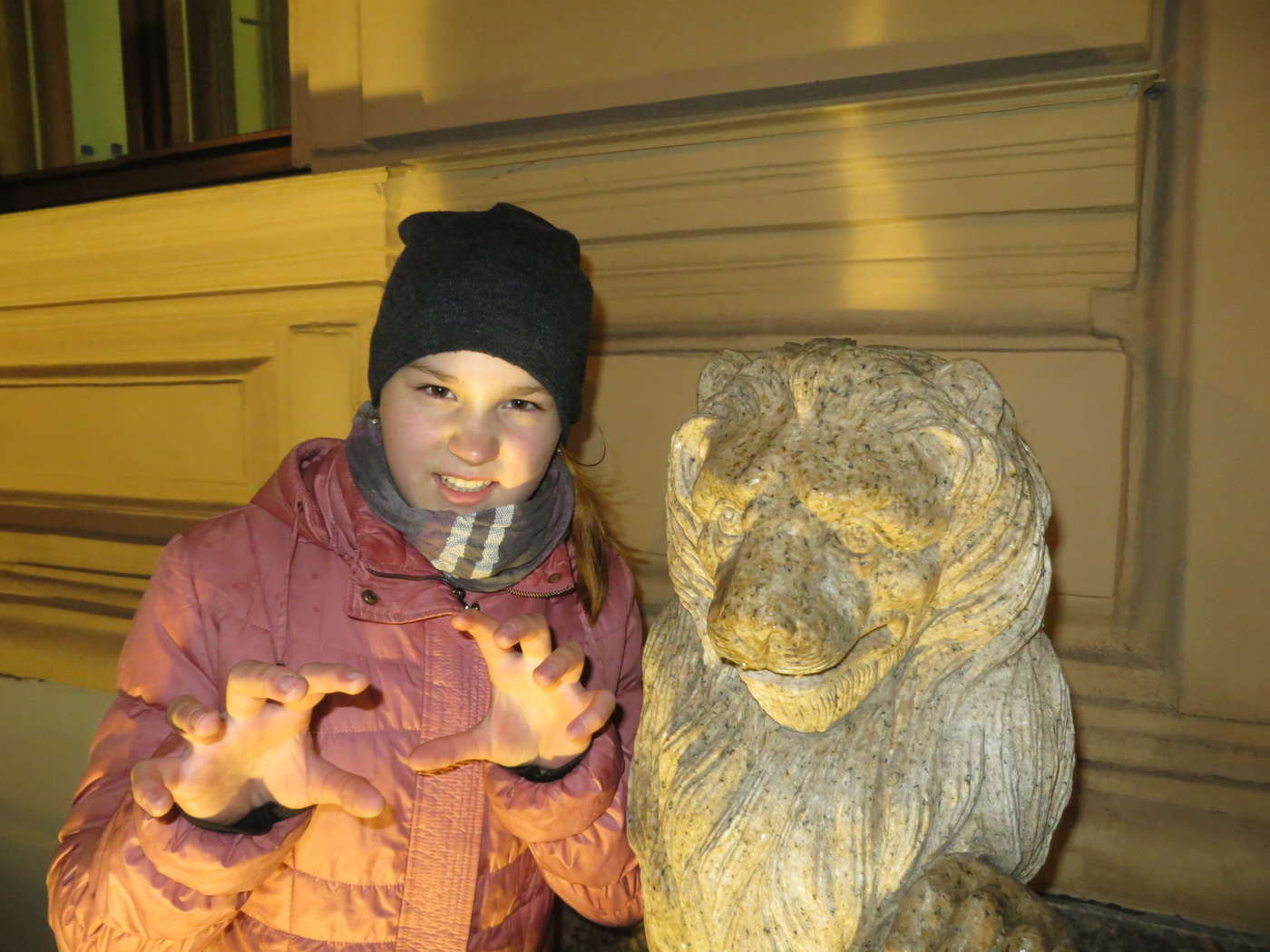 Катя Рулькевич