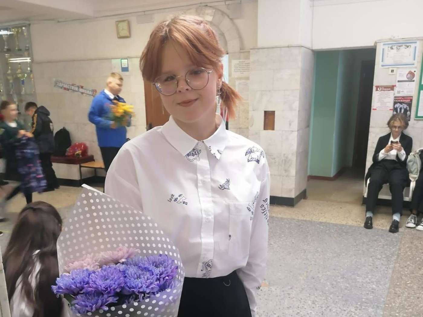 Ирина Алексеева