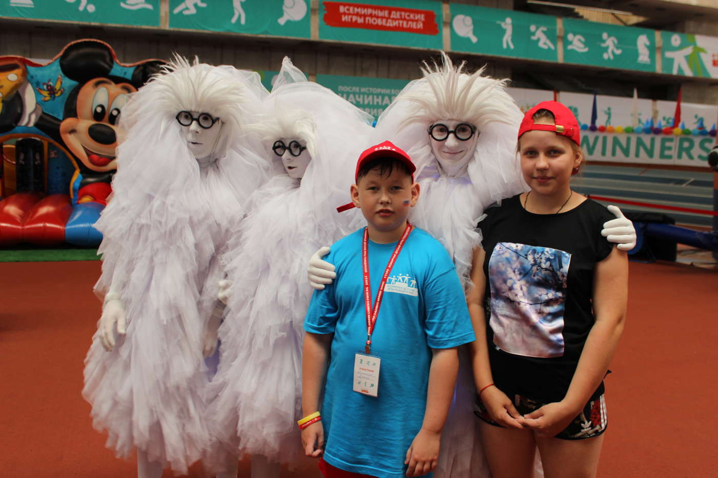 Давид Юхимишин