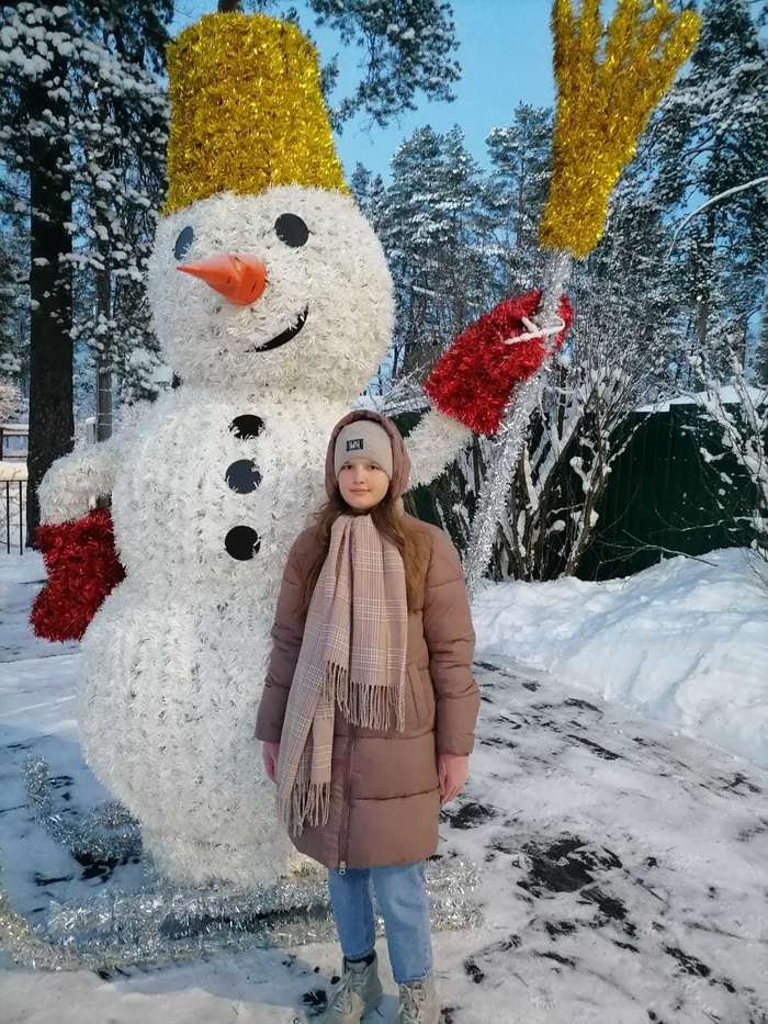 Татьяна Троценко