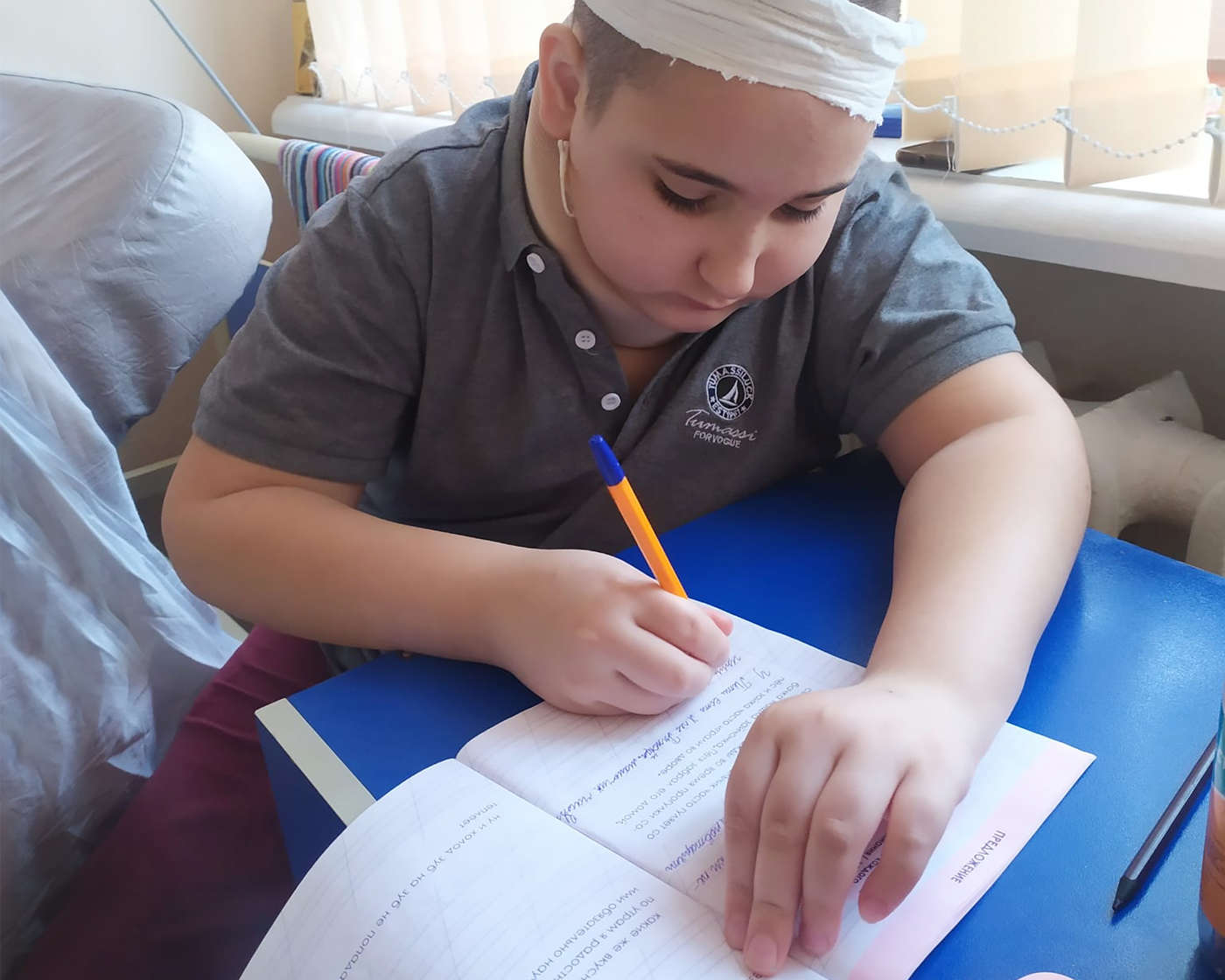 Илья Федоренко