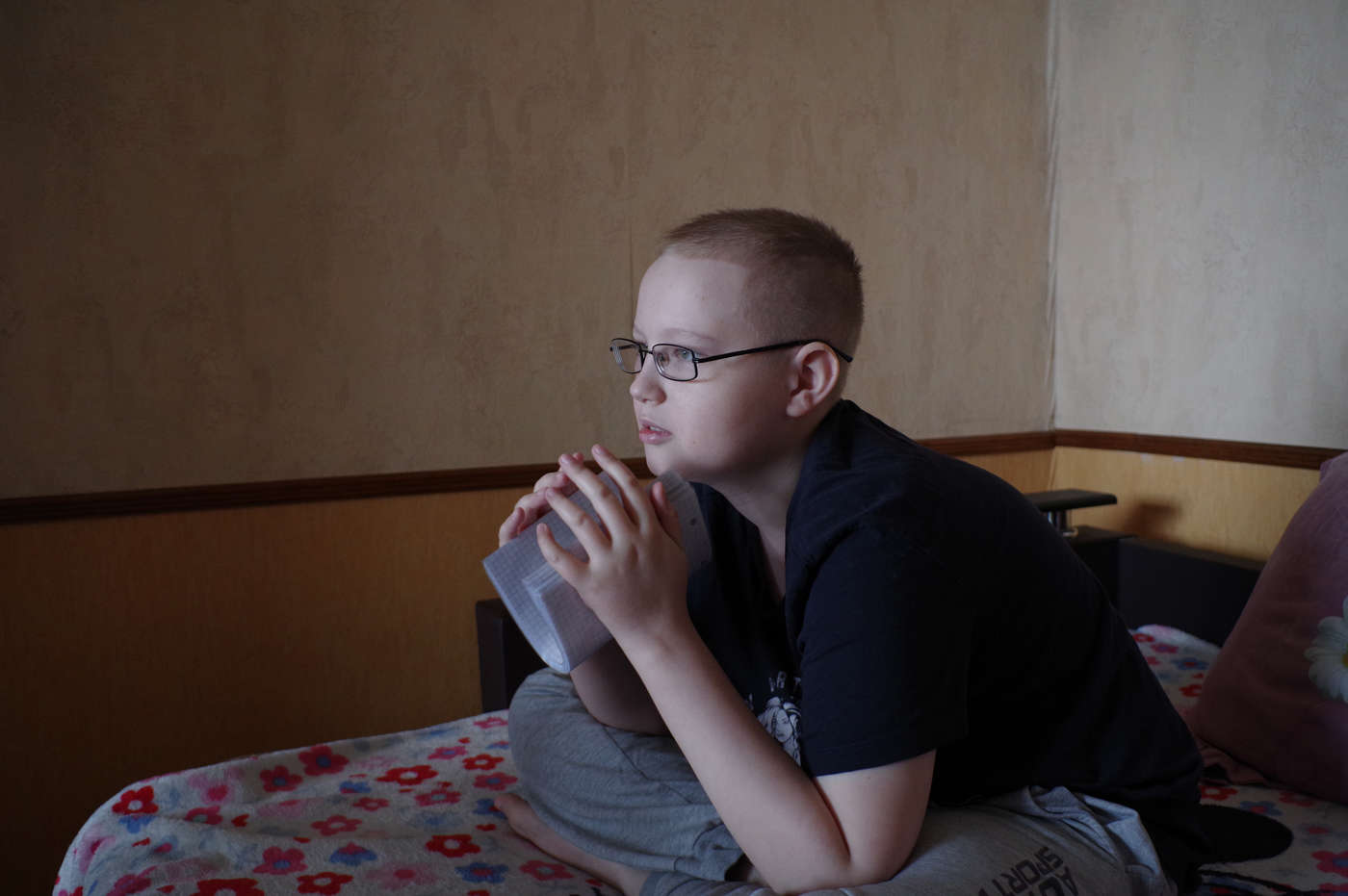 Артём Мартыновский