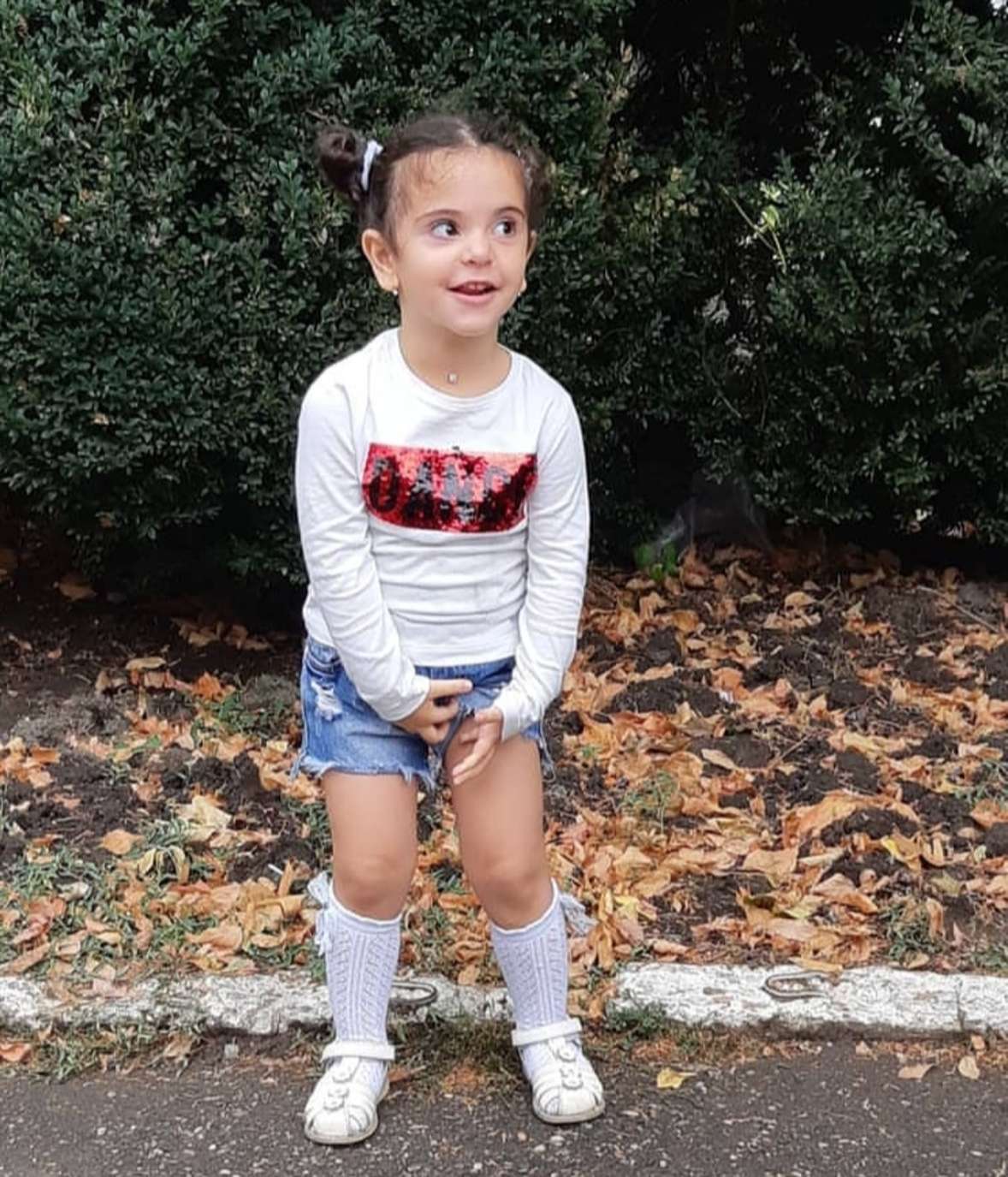 Арина Атанесян