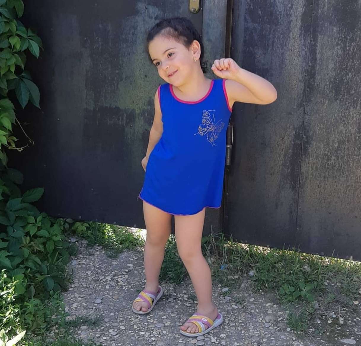 Арина Атанесян