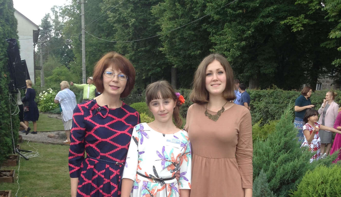 Алена Мальцева