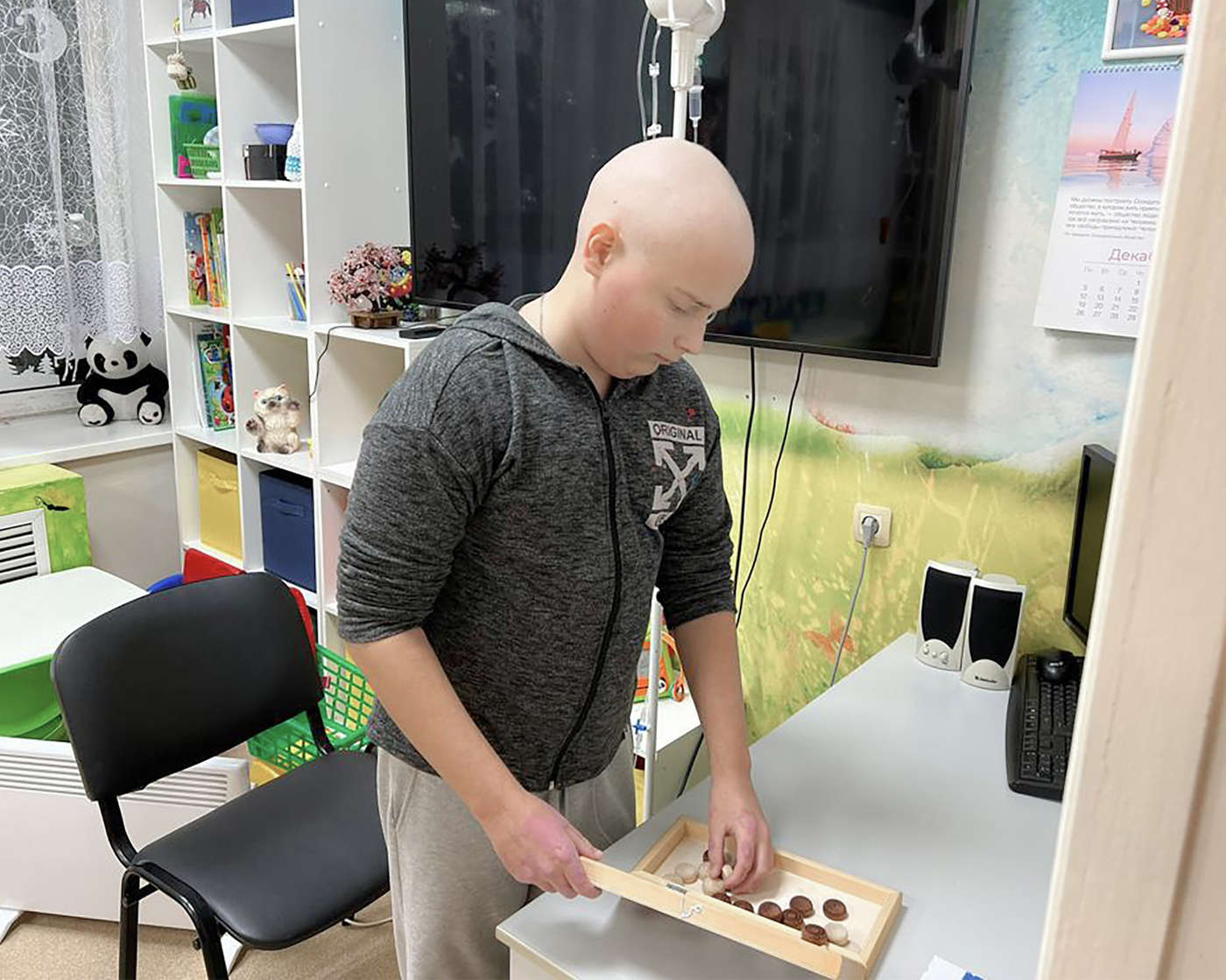 Вадим Авдюков