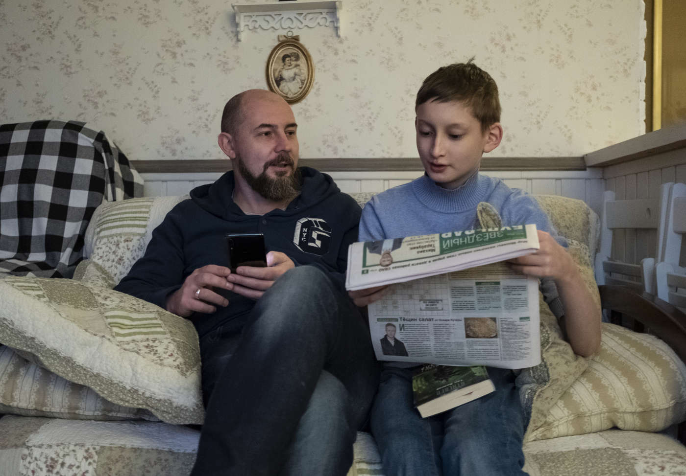 Алёша Андреев